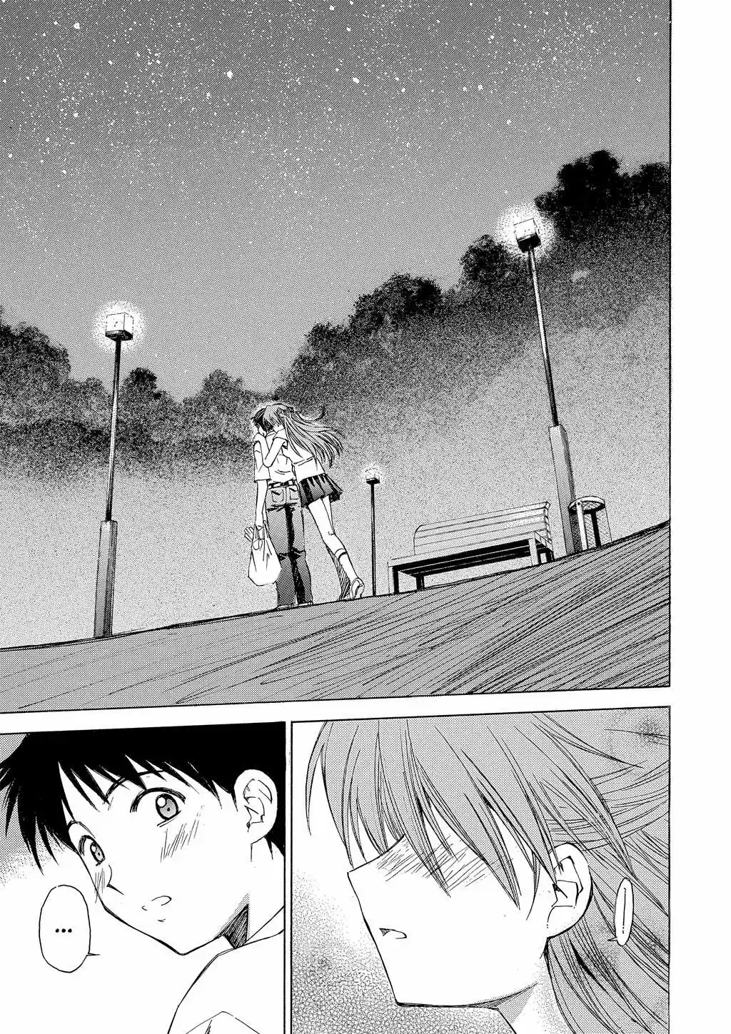 Neon Genesis Evangelion: Ikari Shinji Ikusei Keikaku (2003) - Capítulo 15 - Página 25 - LectorTMOo