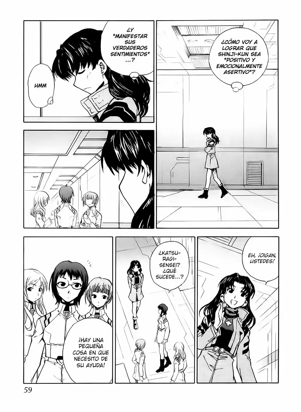 Neon Genesis Evangelion: Ikari Shinji Ikusei Keikaku (2003) - Capítulo 17 - Página 11 - LectorTMOo