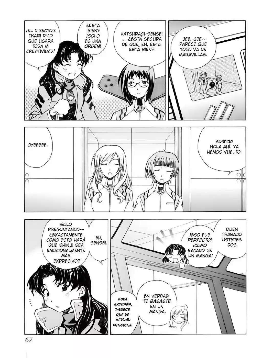 Neon Genesis Evangelion: Ikari Shinji Ikusei Keikaku (2003) - Capítulo 17 - Página 19 - LectorTMOo