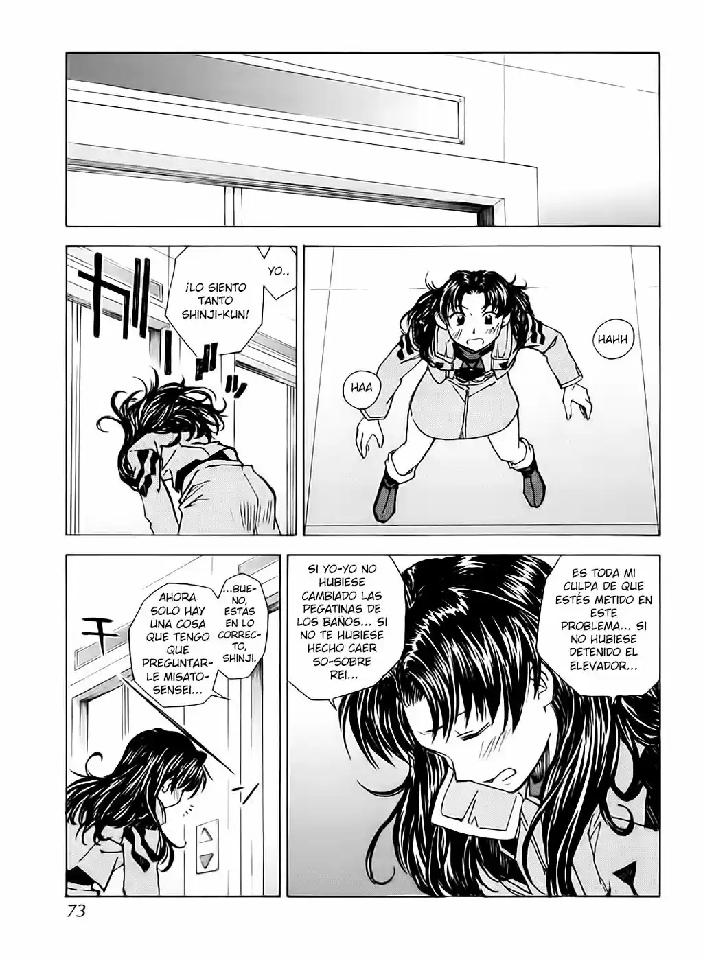 Neon Genesis Evangelion: Ikari Shinji Ikusei Keikaku (2003) - Capítulo 17 - Página 25 - LectorTMOo