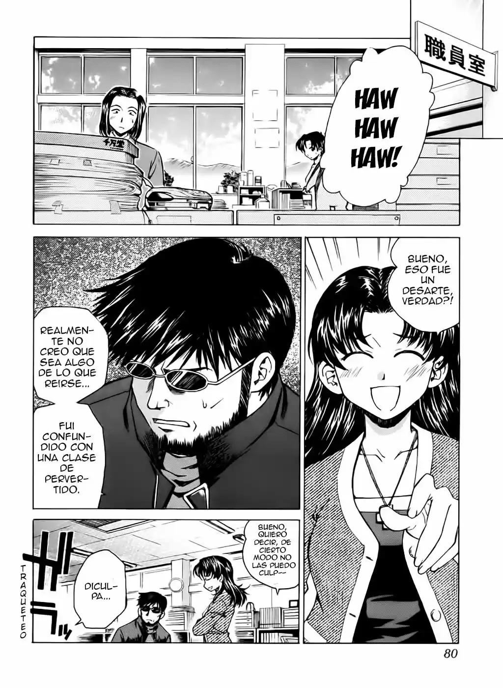 Neon Genesis Evangelion: Ikari Shinji Ikusei Keikaku (2003) - Capítulo 18 - Página 8 - LectorTMOo