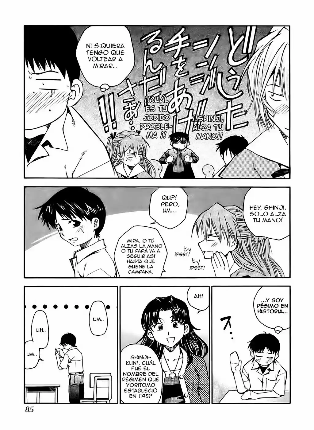 Neon Genesis Evangelion: Ikari Shinji Ikusei Keikaku (2003) - Capítulo 18 - Página 13 - LectorTMOo