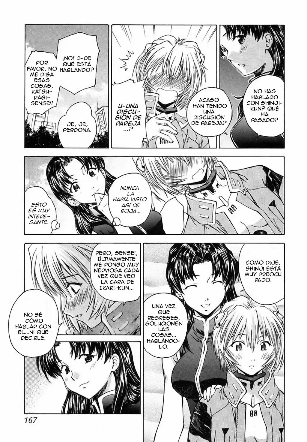 Neon Genesis Evangelion: Ikari Shinji Ikusei Keikaku (2003) - Capítulo 21 - Página 19 - LectorTMOo