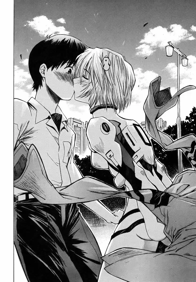 Neon Genesis Evangelion: Ikari Shinji Ikusei Keikaku (2003) - Capítulo 21 - Página 26 - LectorTMOo