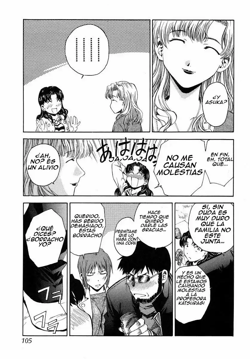 Neon Genesis Evangelion: Ikari Shinji Ikusei Keikaku (2003) - Capítulo 25 - Página 22 - LectorTMOo