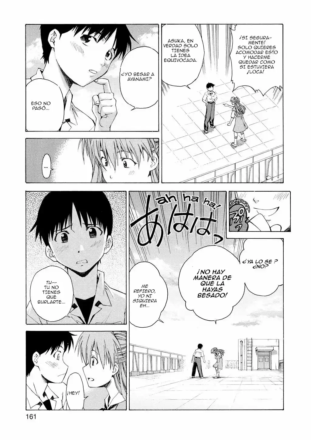 Neon Genesis Evangelion: Ikari Shinji Ikusei Keikaku (2003) - Capítulo 27 - Página 23 - LectorTMOo