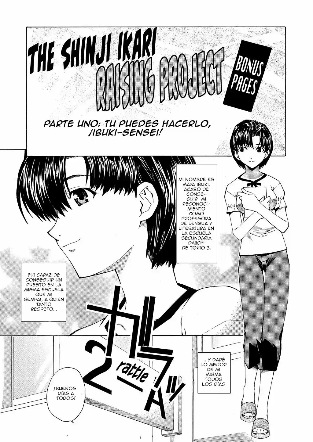 Neon Genesis Evangelion: Ikari Shinji Ikusei Keikaku (2003) - Capítulo 27 - Página 29 - LectorTMOo