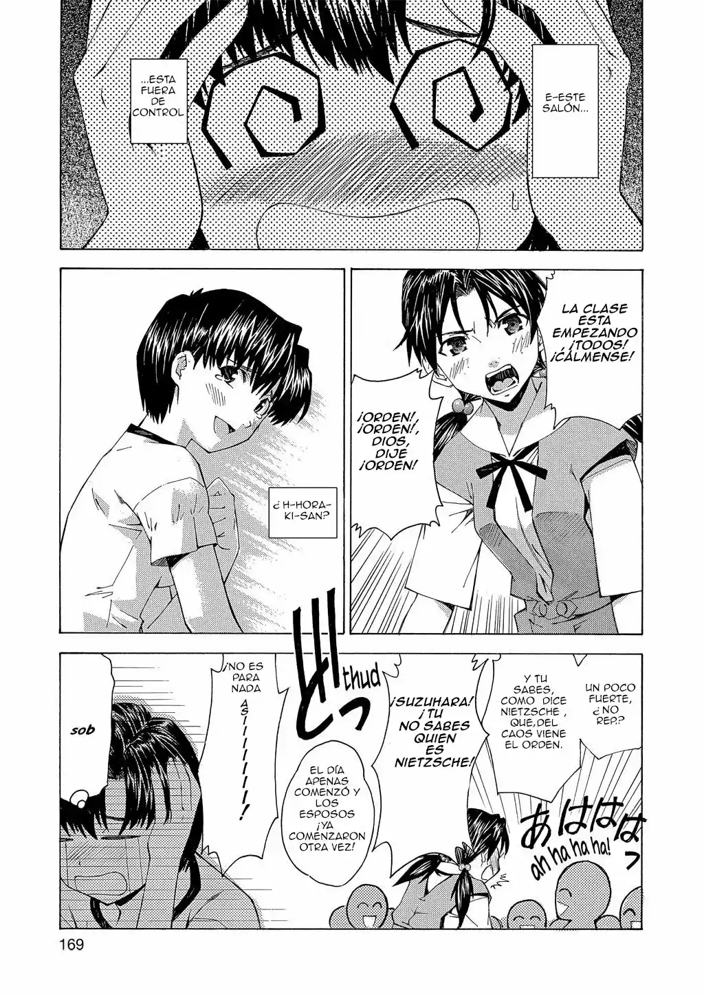 Neon Genesis Evangelion: Ikari Shinji Ikusei Keikaku (2003) - Capítulo 27 - Página 31 - LectorTMOo