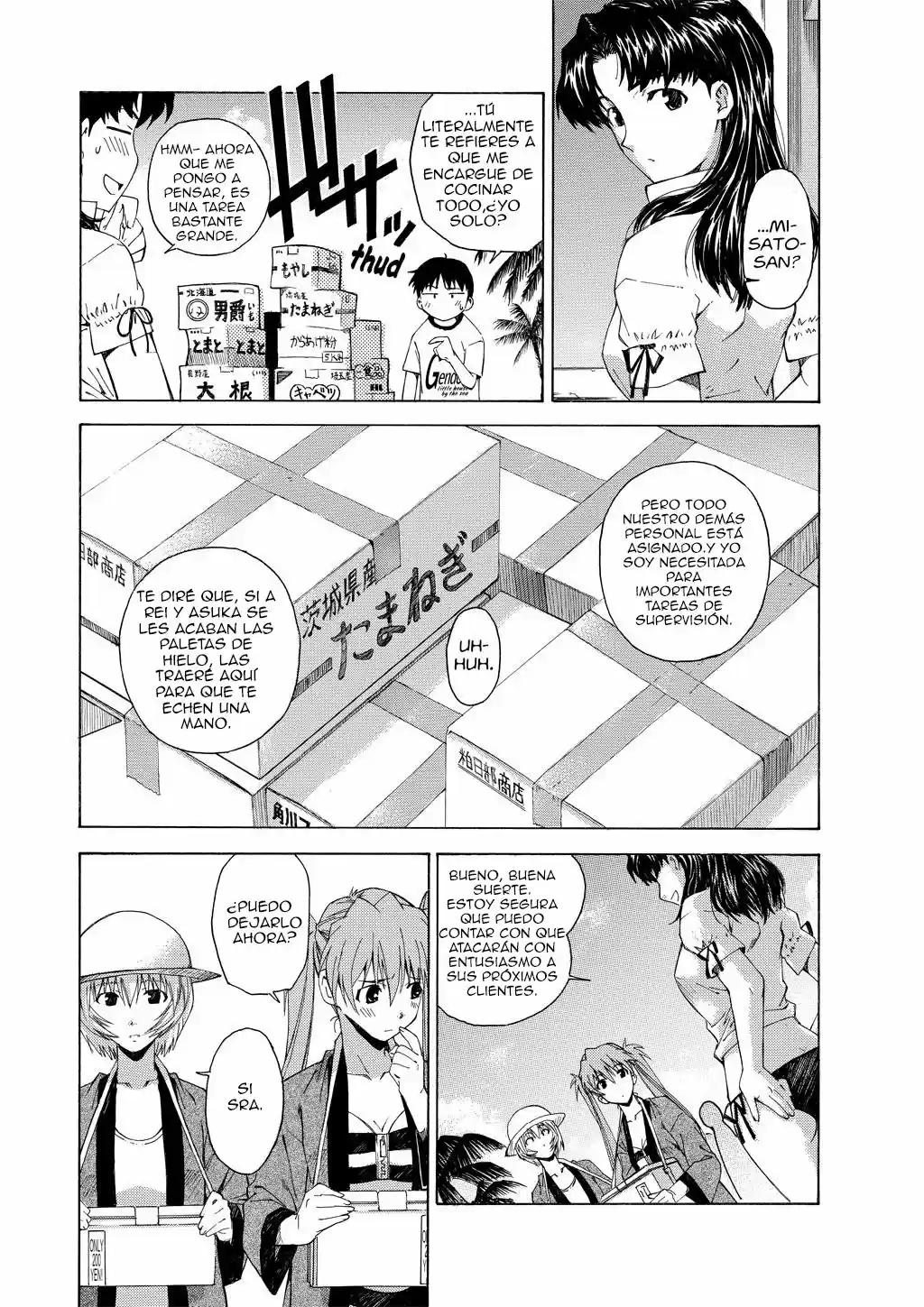 Neon Genesis Evangelion: Ikari Shinji Ikusei Keikaku (2003) - Capítulo 29 - Página 7 - LectorTMOo