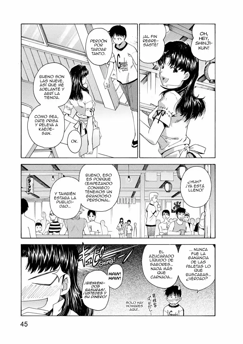 Neon Genesis Evangelion: Ikari Shinji Ikusei Keikaku (2003) - Capítulo 29 - Página 15 - LectorTMOo