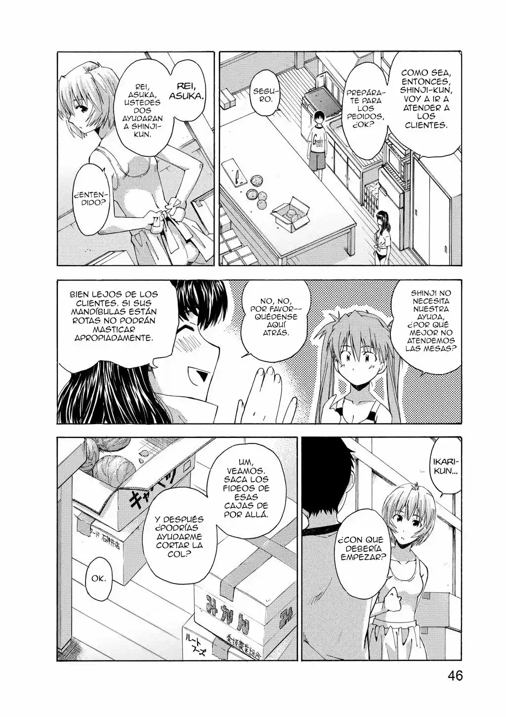 Neon Genesis Evangelion: Ikari Shinji Ikusei Keikaku (2003) - Capítulo 29 - Página 16 - LectorTMOo