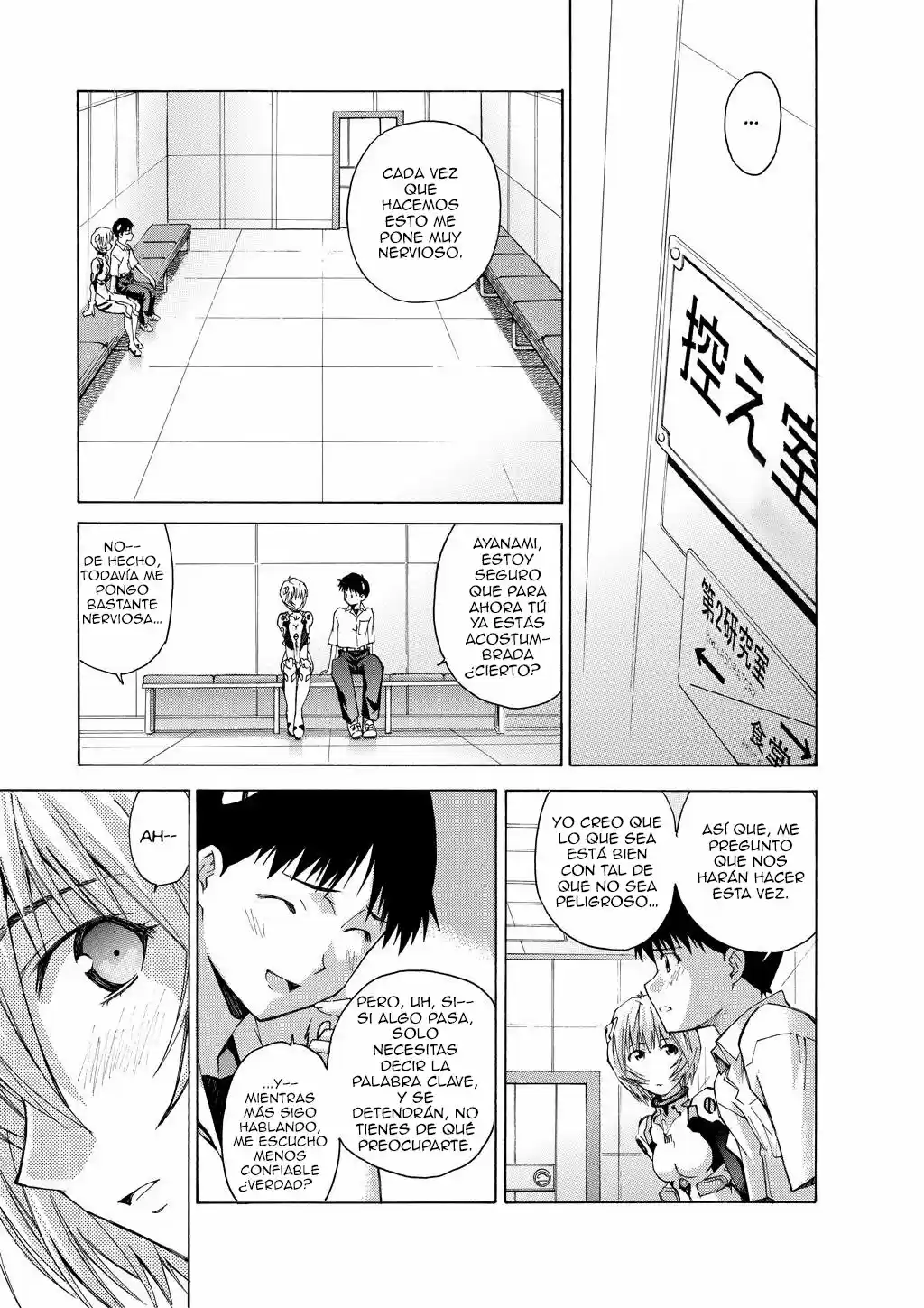 Neon Genesis Evangelion: Ikari Shinji Ikusei Keikaku (2003) - Capítulo 30 - Página 11 - LectorTMOo