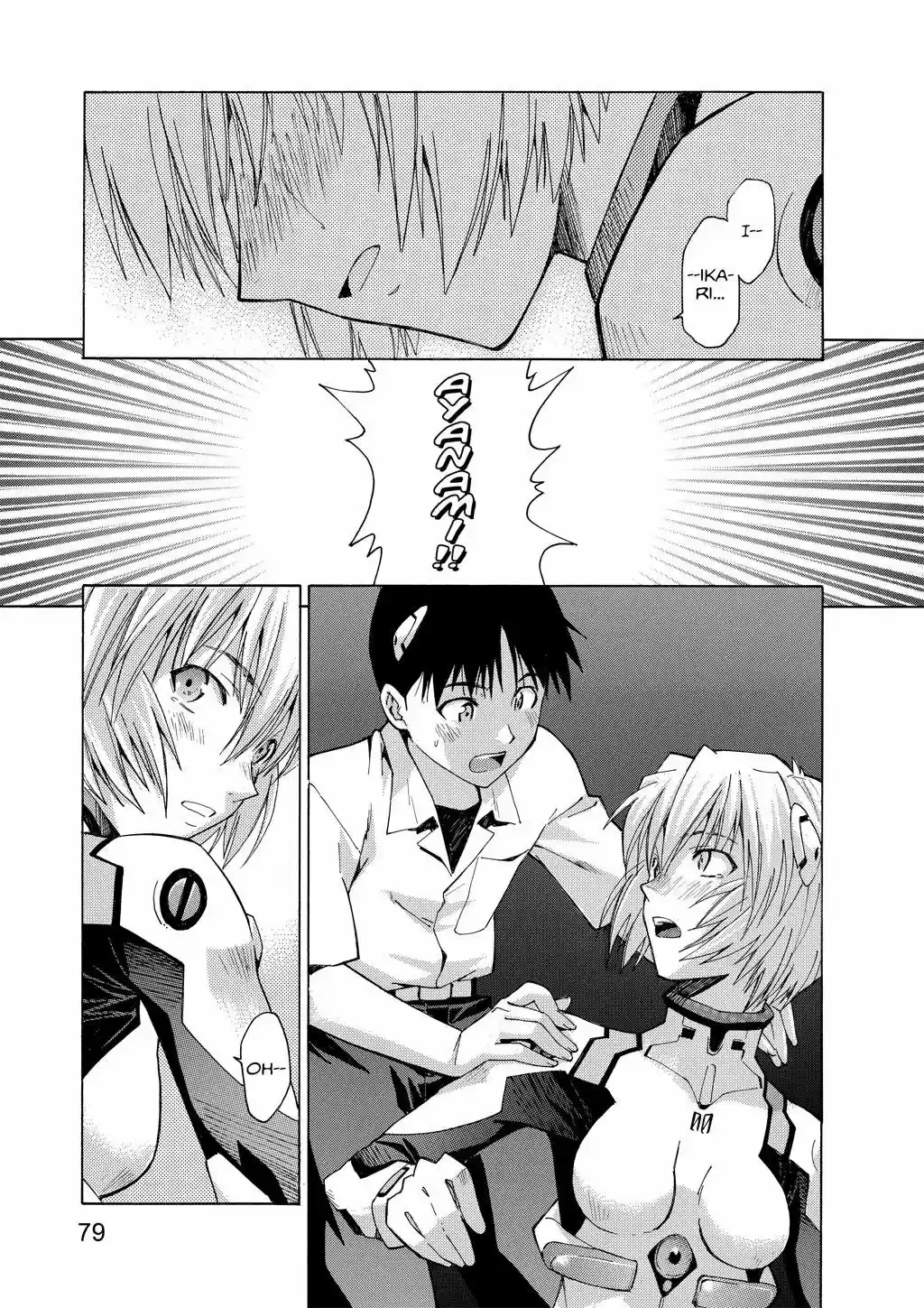Neon Genesis Evangelion: Ikari Shinji Ikusei Keikaku (2003) - Capítulo 30 - Página 25 - LectorTMOo