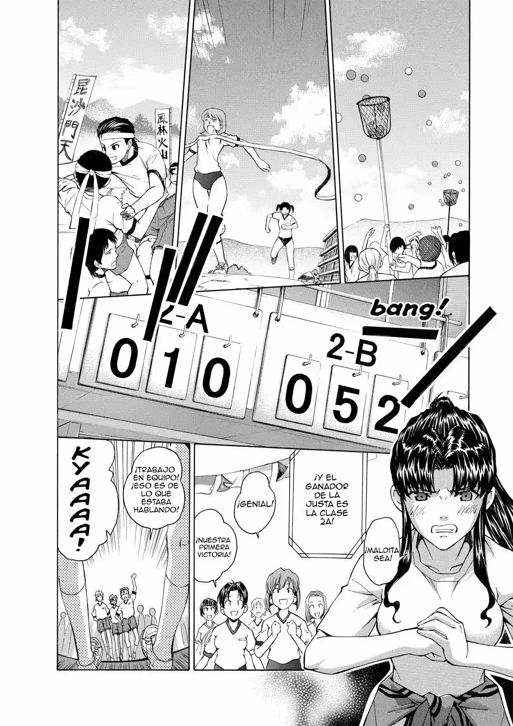 Neon Genesis Evangelion: Ikari Shinji Ikusei Keikaku (2003) - Capítulo 31 - Página 10 - LectorTMOo