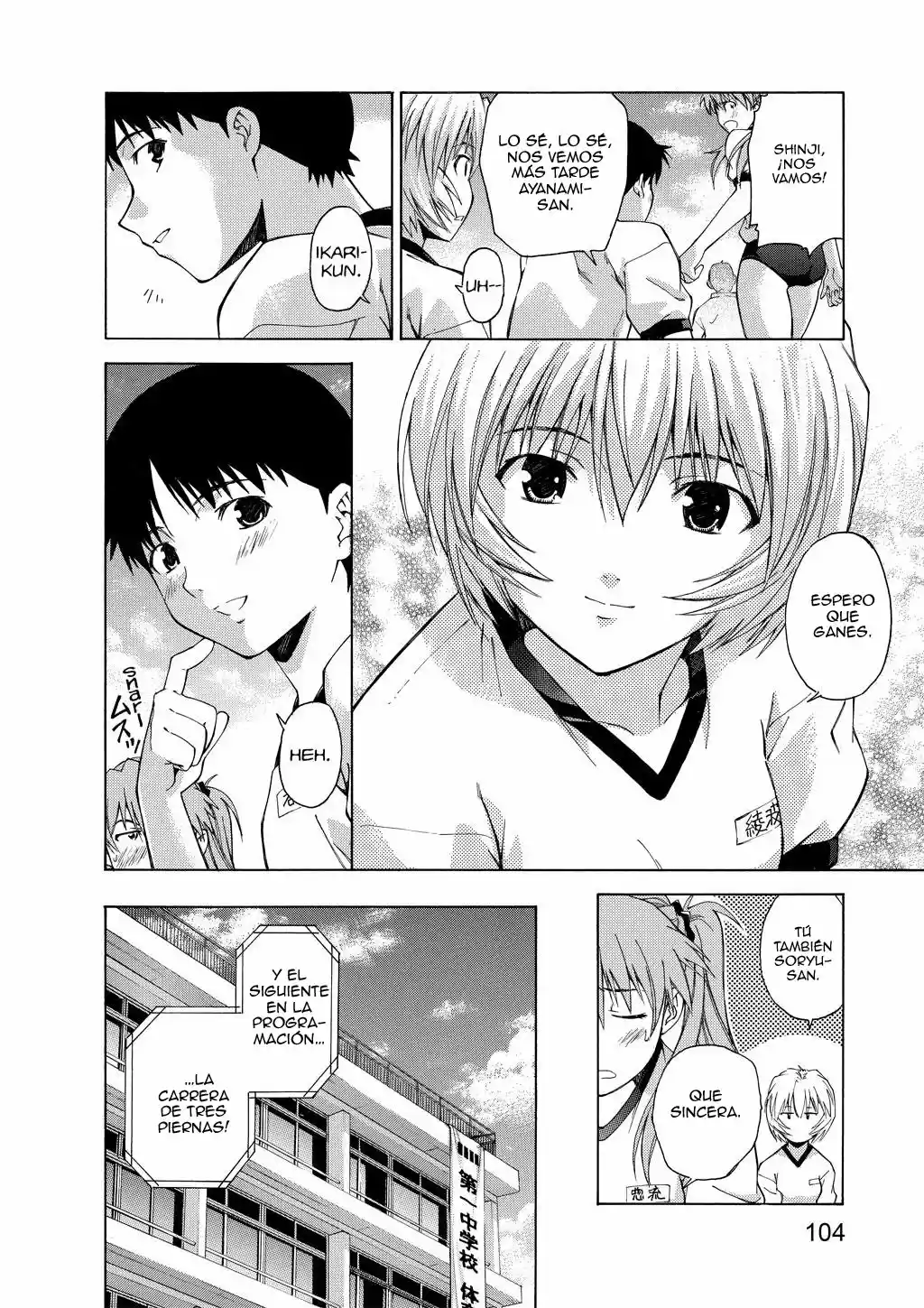 Neon Genesis Evangelion: Ikari Shinji Ikusei Keikaku (2003) - Capítulo 31 - Página 20 - LectorTMOo