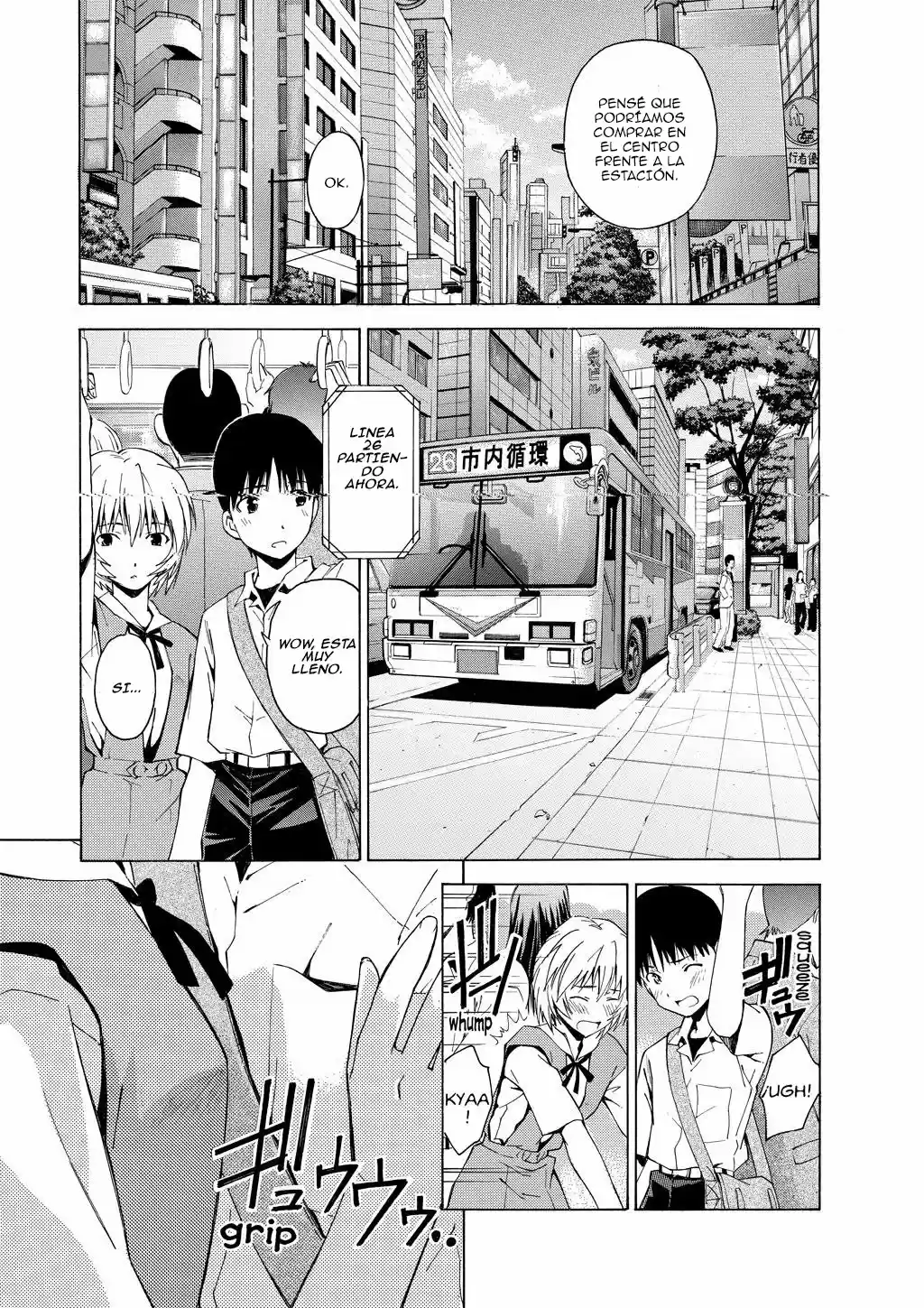 Neon Genesis Evangelion: Ikari Shinji Ikusei Keikaku (2003) - Capítulo 32 - Página 14 - LectorTMOo
