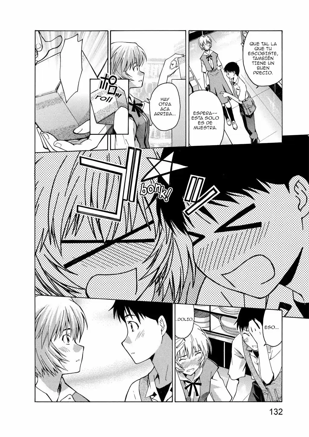 Neon Genesis Evangelion: Ikari Shinji Ikusei Keikaku (2003) - Capítulo 32 - Página 19 - LectorTMOo