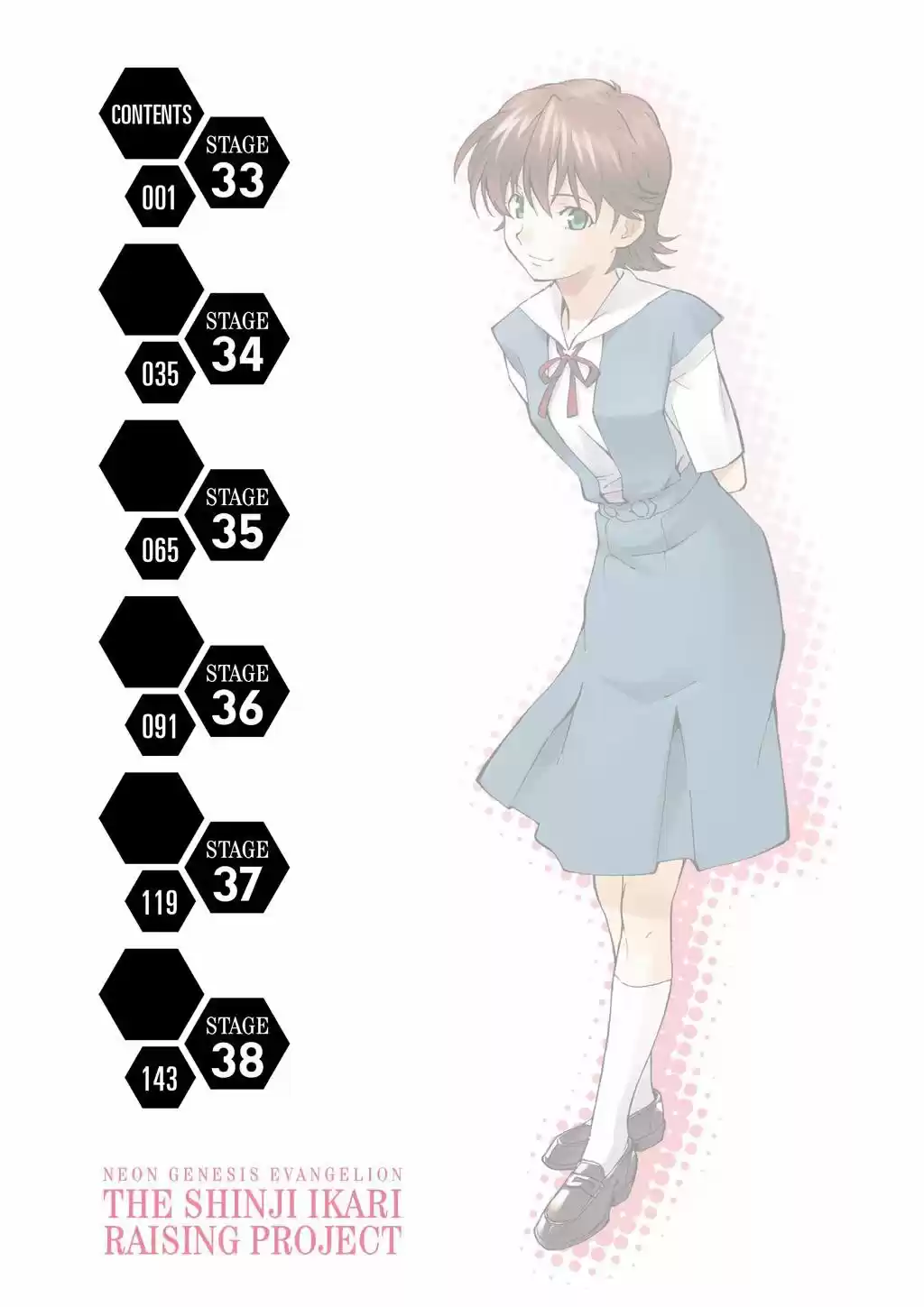 Neon Genesis Evangelion: Ikari Shinji Ikusei Keikaku (2003) - Capítulo 33 - Página 4 - LectorTMOo