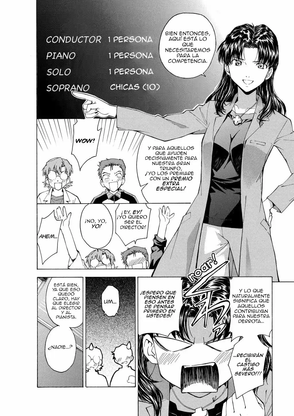 Neon Genesis Evangelion: Ikari Shinji Ikusei Keikaku (2003) - Capítulo 34 - Página 4 - LectorTMOo