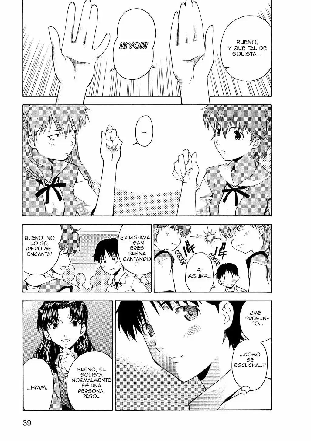 Neon Genesis Evangelion: Ikari Shinji Ikusei Keikaku (2003) - Capítulo 34 - Página 5 - LectorTMOo