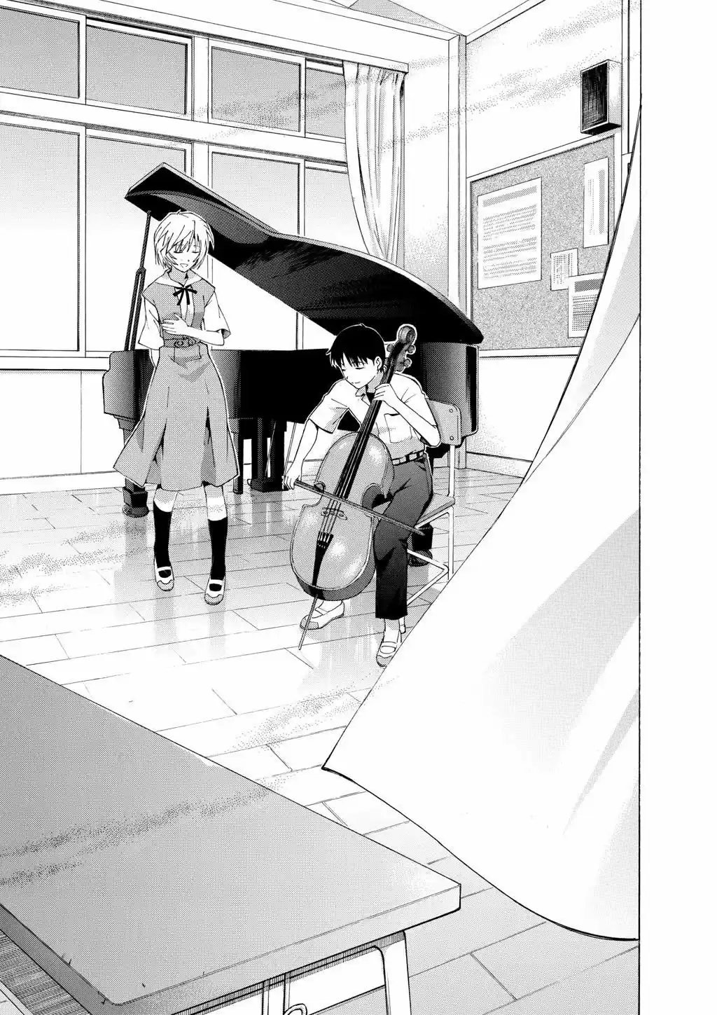 Neon Genesis Evangelion: Ikari Shinji Ikusei Keikaku (2003) - Capítulo 34 - Página 27 - LectorTMOo