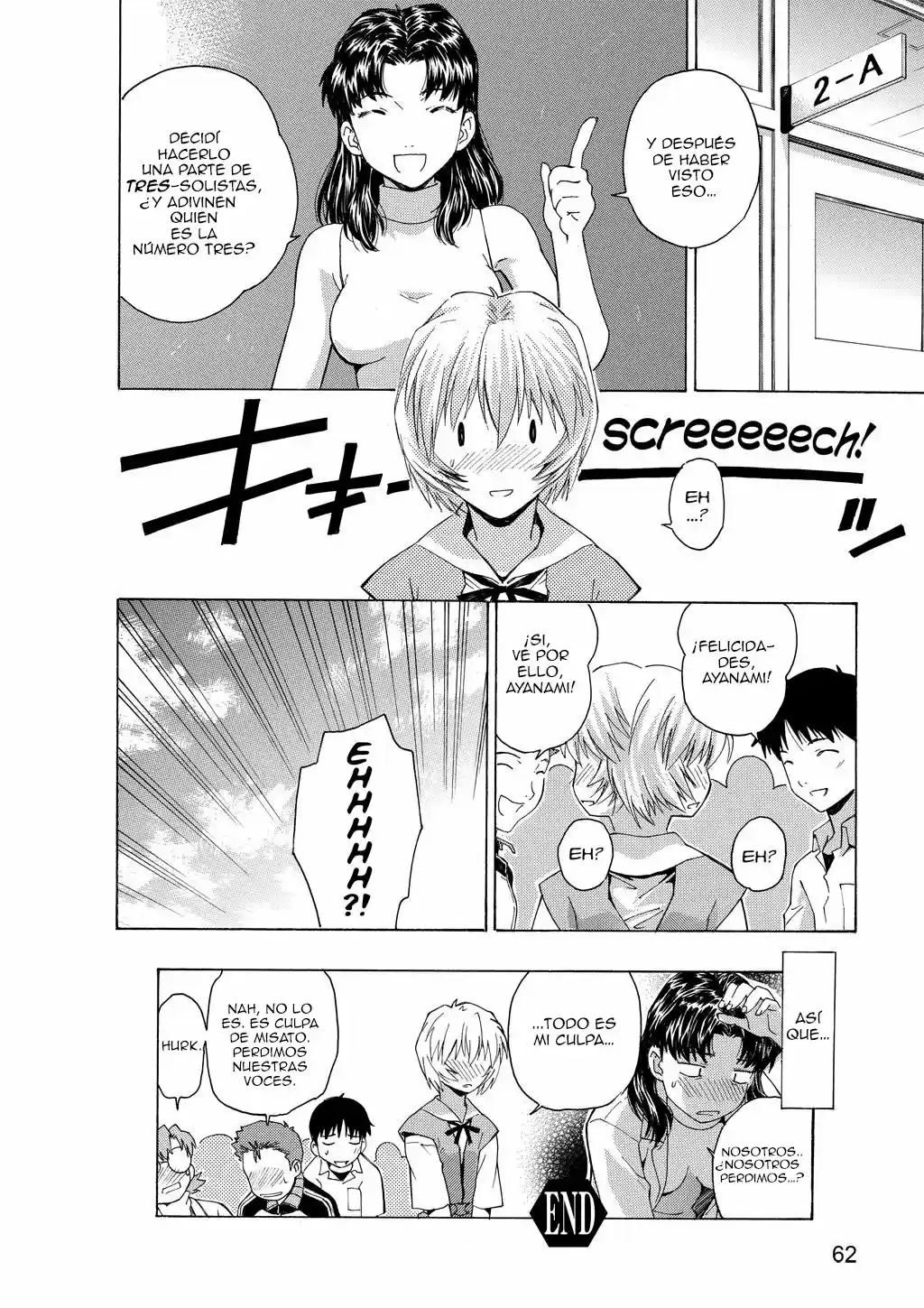 Neon Genesis Evangelion: Ikari Shinji Ikusei Keikaku (2003) - Capítulo 34 - Página 28 - LectorTMOo