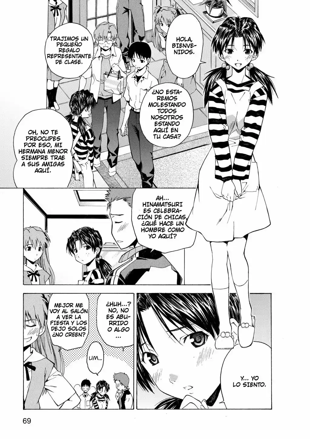 Neon Genesis Evangelion: Ikari Shinji Ikusei Keikaku (2003) - Capítulo 35 - Página 4 - LectorTMOo