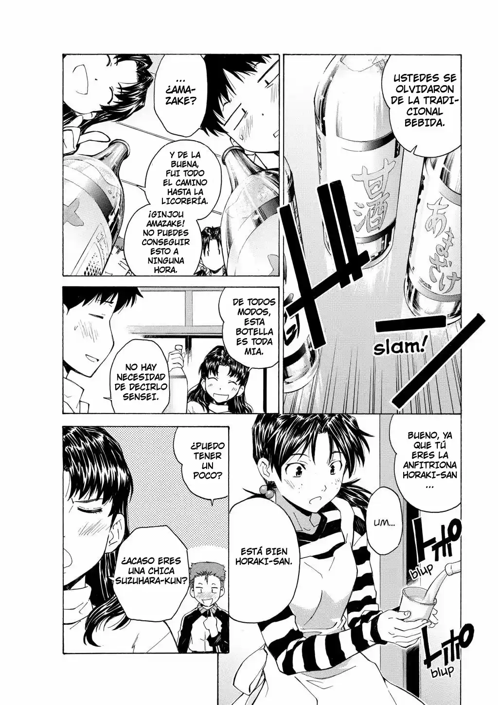 Neon Genesis Evangelion: Ikari Shinji Ikusei Keikaku (2003) - Capítulo 35 - Página 9 - LectorTMOo