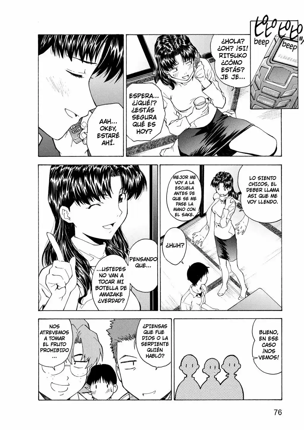 Neon Genesis Evangelion: Ikari Shinji Ikusei Keikaku (2003) - Capítulo 35 - Página 11 - LectorTMOo