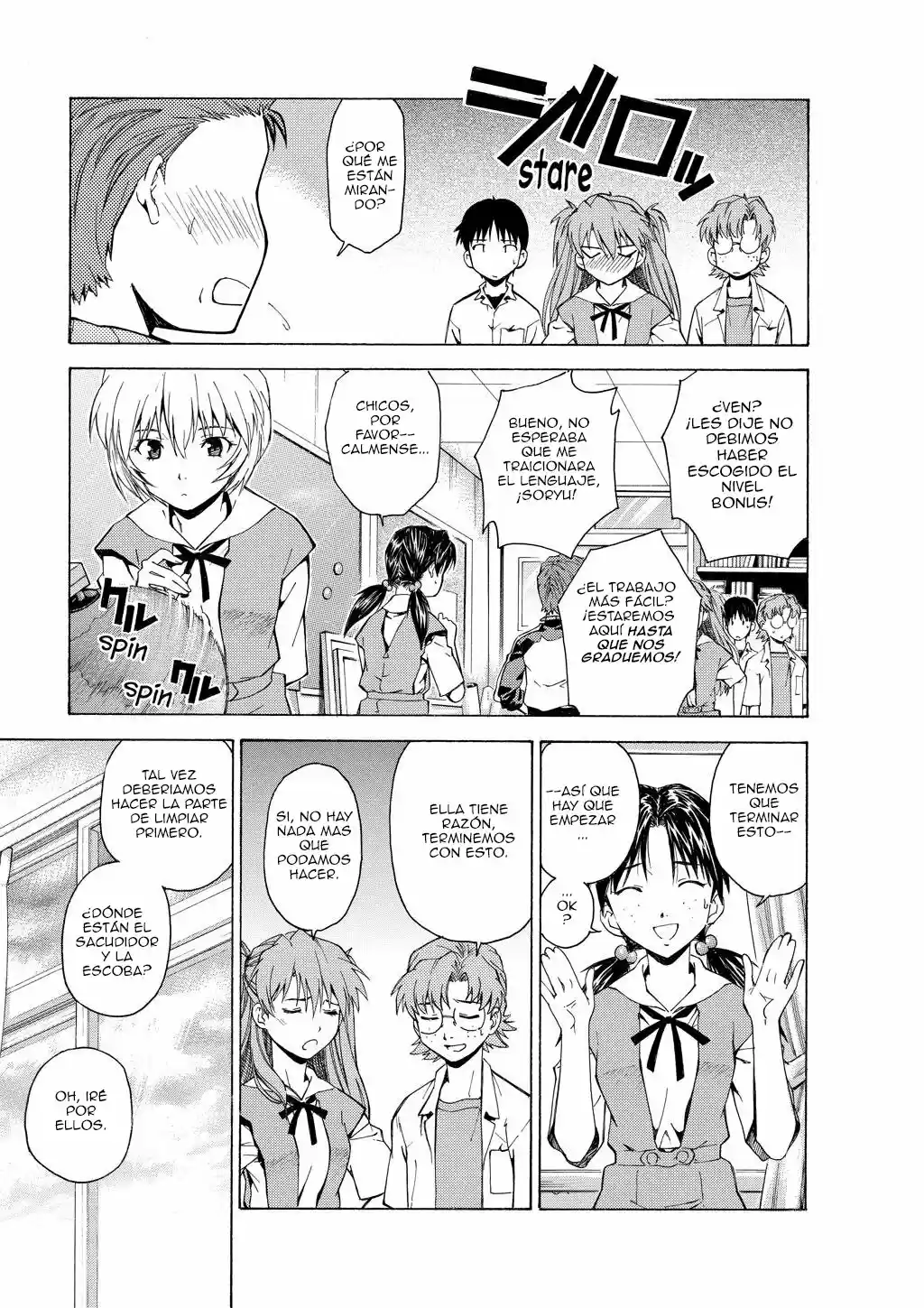 Neon Genesis Evangelion: Ikari Shinji Ikusei Keikaku (2003) - Capítulo 36 - Página 7 - LectorTMOo