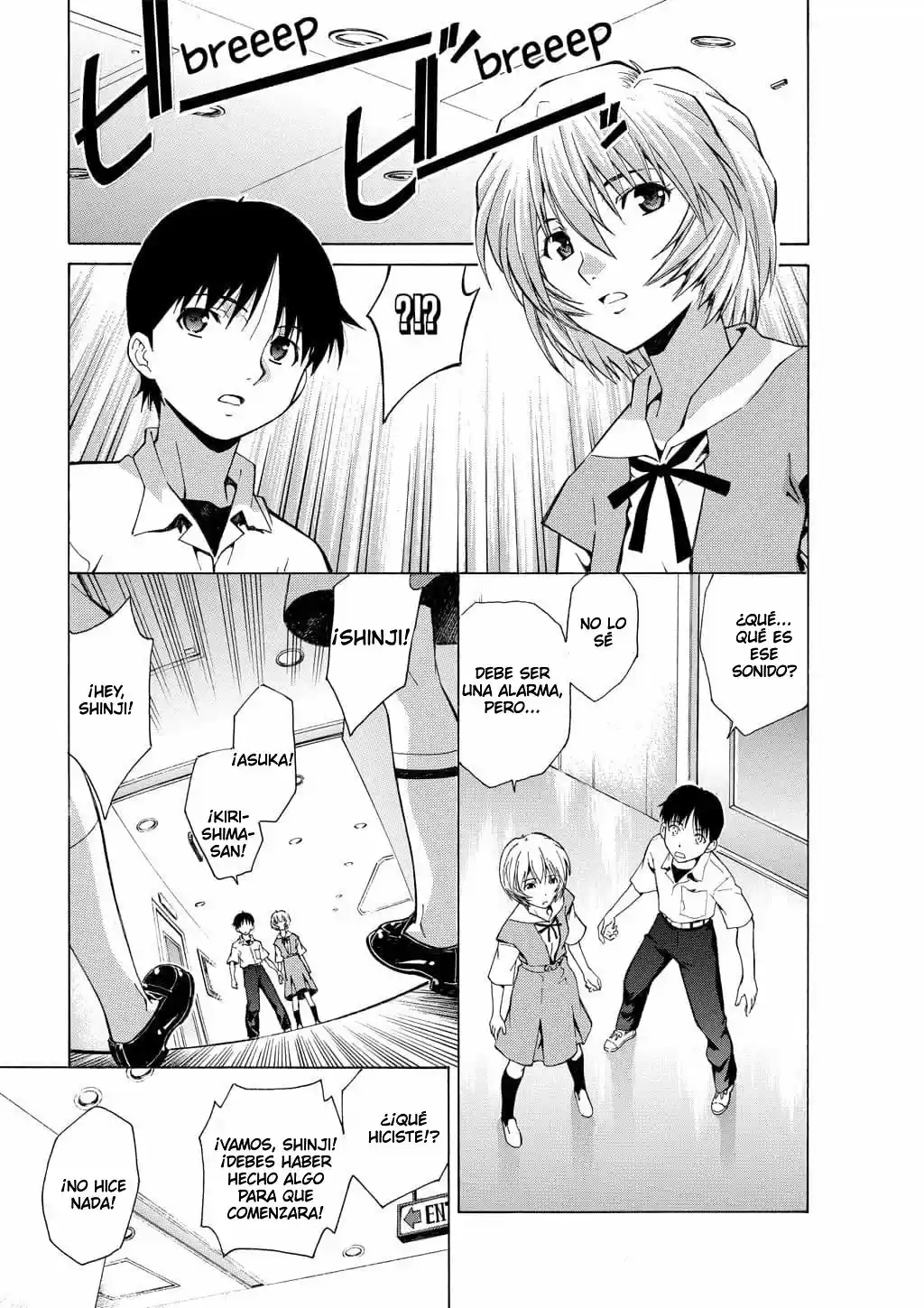 Neon Genesis Evangelion: Ikari Shinji Ikusei Keikaku (2003) - Capítulo 37 - Página 23 - LectorTMOo