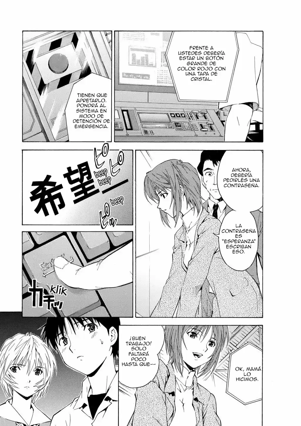 Neon Genesis Evangelion: Ikari Shinji Ikusei Keikaku (2003) - Capítulo 38 - Página 23 - LectorTMOo