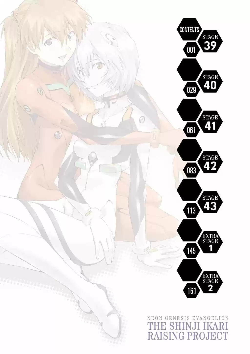 Neon Genesis Evangelion: Ikari Shinji Ikusei Keikaku (2003) - Capítulo 39 - Página 4 - LectorTMOo