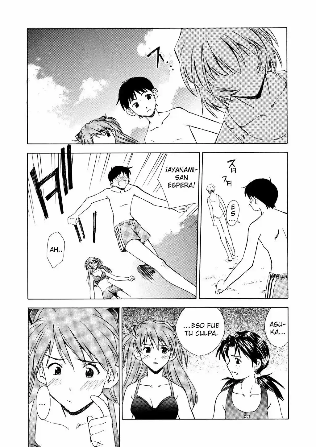 Neon Genesis Evangelion: Ikari Shinji Ikusei Keikaku (2003) - Capítulo 4 - Página 16 - LectorTMOo
