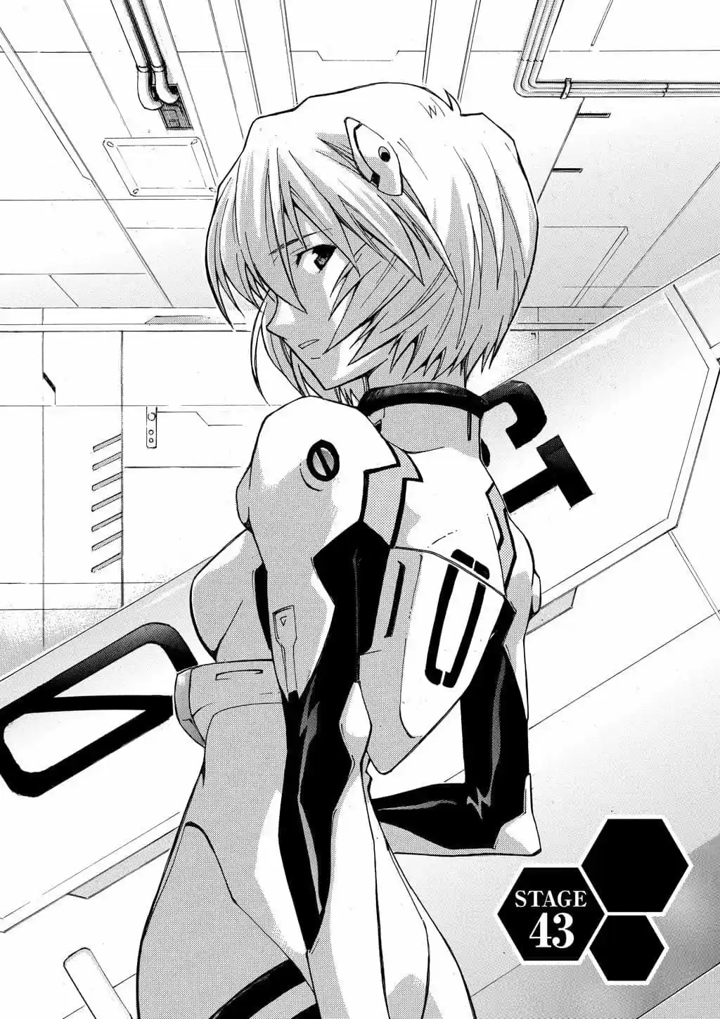 Neon Genesis Evangelion: Ikari Shinji Ikusei Keikaku (2003) - Capítulo 43 - Página 4 - LectorTMOo