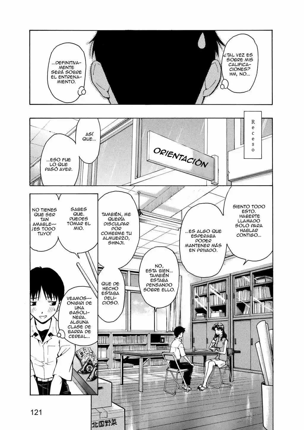 Neon Genesis Evangelion: Ikari Shinji Ikusei Keikaku (2003) - Capítulo 43 - Página 9 - LectorTMOo