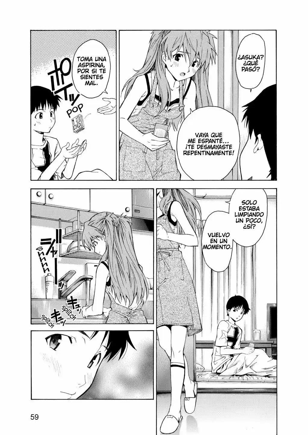 Neon Genesis Evangelion: Ikari Shinji Ikusei Keikaku (2003) - Capítulo 45 - Página 21 - LectorTMOo