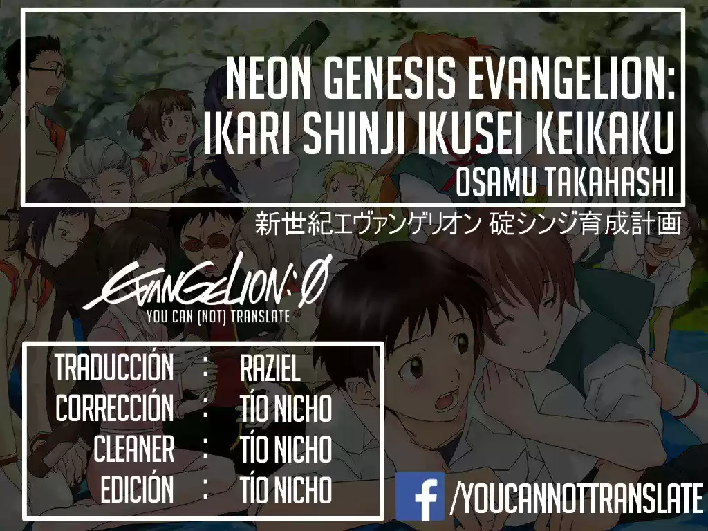 Neon Genesis Evangelion: Ikari Shinji Ikusei Keikaku (2003) - Capítulo 45 - Página 29 - LectorTMOo
