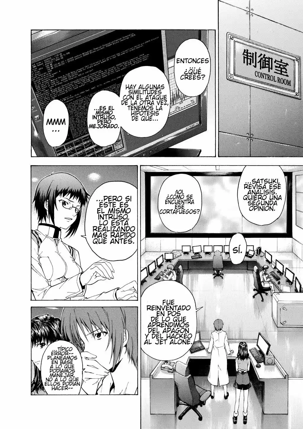 Neon Genesis Evangelion: Ikari Shinji Ikusei Keikaku (2003) - Capítulo 47 - Página 16 - LectorTMOo