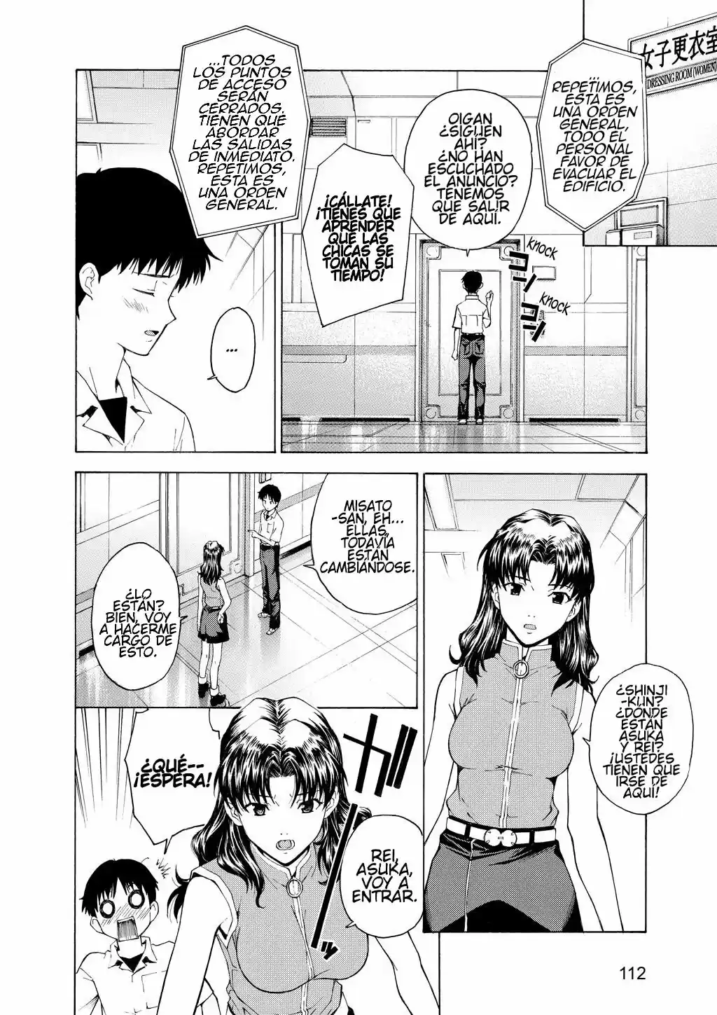 Neon Genesis Evangelion: Ikari Shinji Ikusei Keikaku (2003) - Capítulo 47 - Página 18 - LectorTMOo