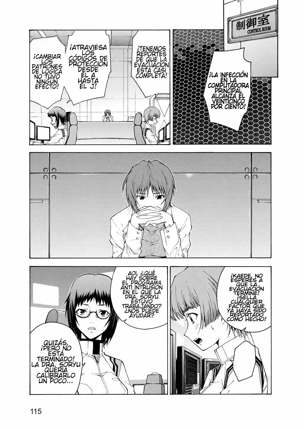 Neon Genesis Evangelion: Ikari Shinji Ikusei Keikaku (2003) - Capítulo 47 - Página 21 - LectorTMOo