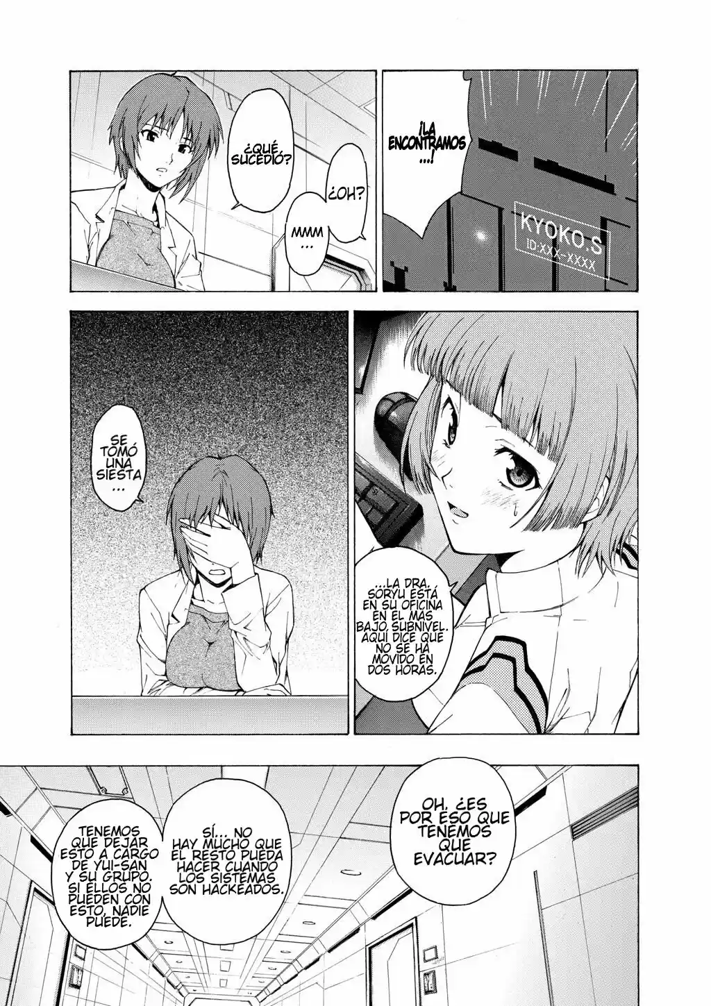Neon Genesis Evangelion: Ikari Shinji Ikusei Keikaku (2003) - Capítulo 47 - Página 23 - LectorTMOo