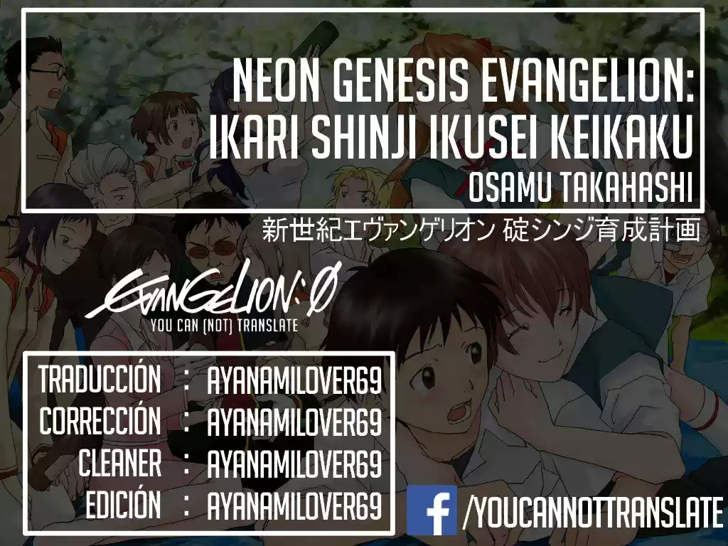 Neon Genesis Evangelion: Ikari Shinji Ikusei Keikaku (2003) - Capítulo 47 - Página 31 - LectorTMOo