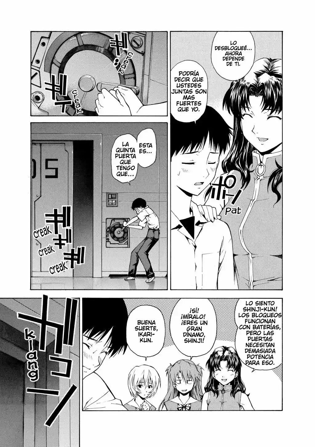 Neon Genesis Evangelion: Ikari Shinji Ikusei Keikaku (2003) - Capítulo 48 - Página 7 - LectorTMOo