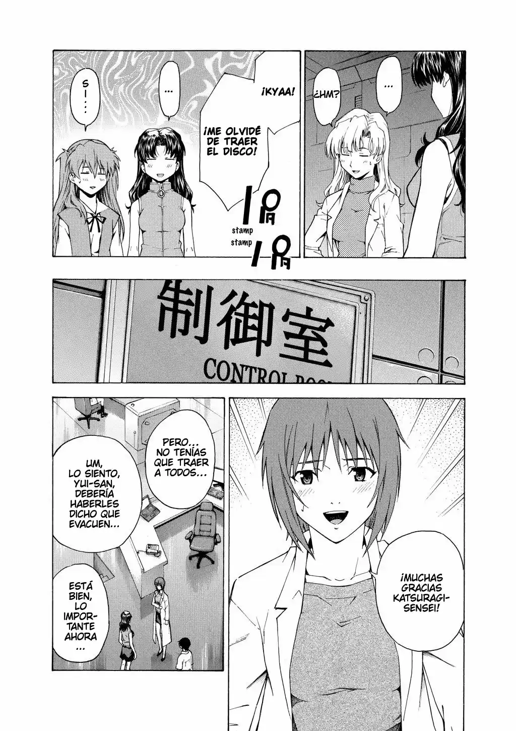Neon Genesis Evangelion: Ikari Shinji Ikusei Keikaku (2003) - Capítulo 48 - Página 16 - LectorTMOo