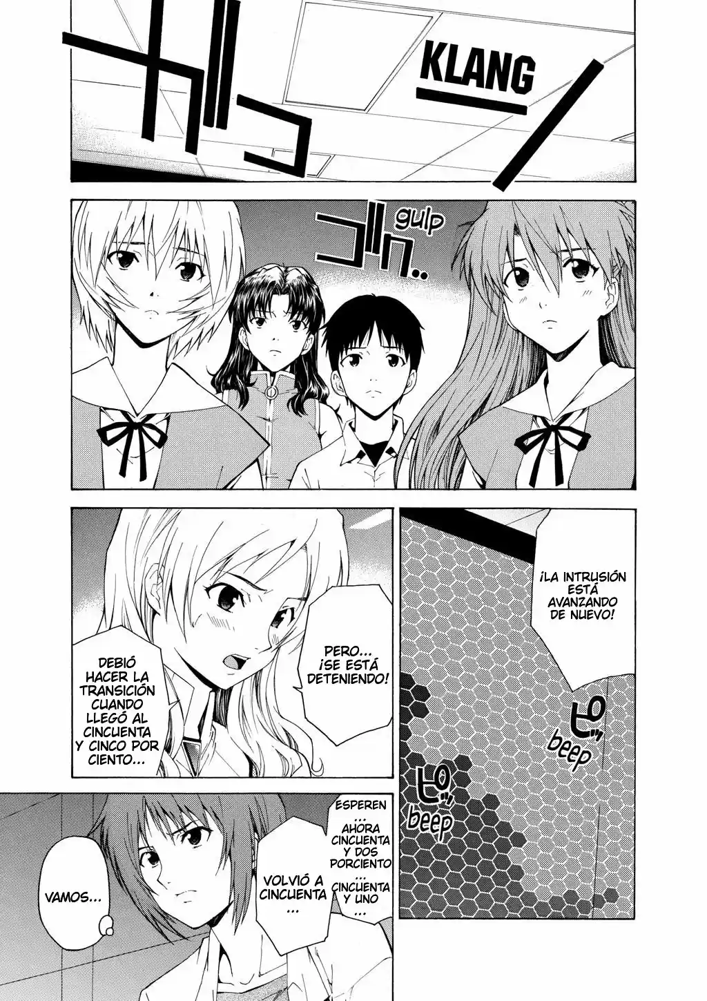 Neon Genesis Evangelion: Ikari Shinji Ikusei Keikaku (2003) - Capítulo 48 - Página 19 - LectorTMOo