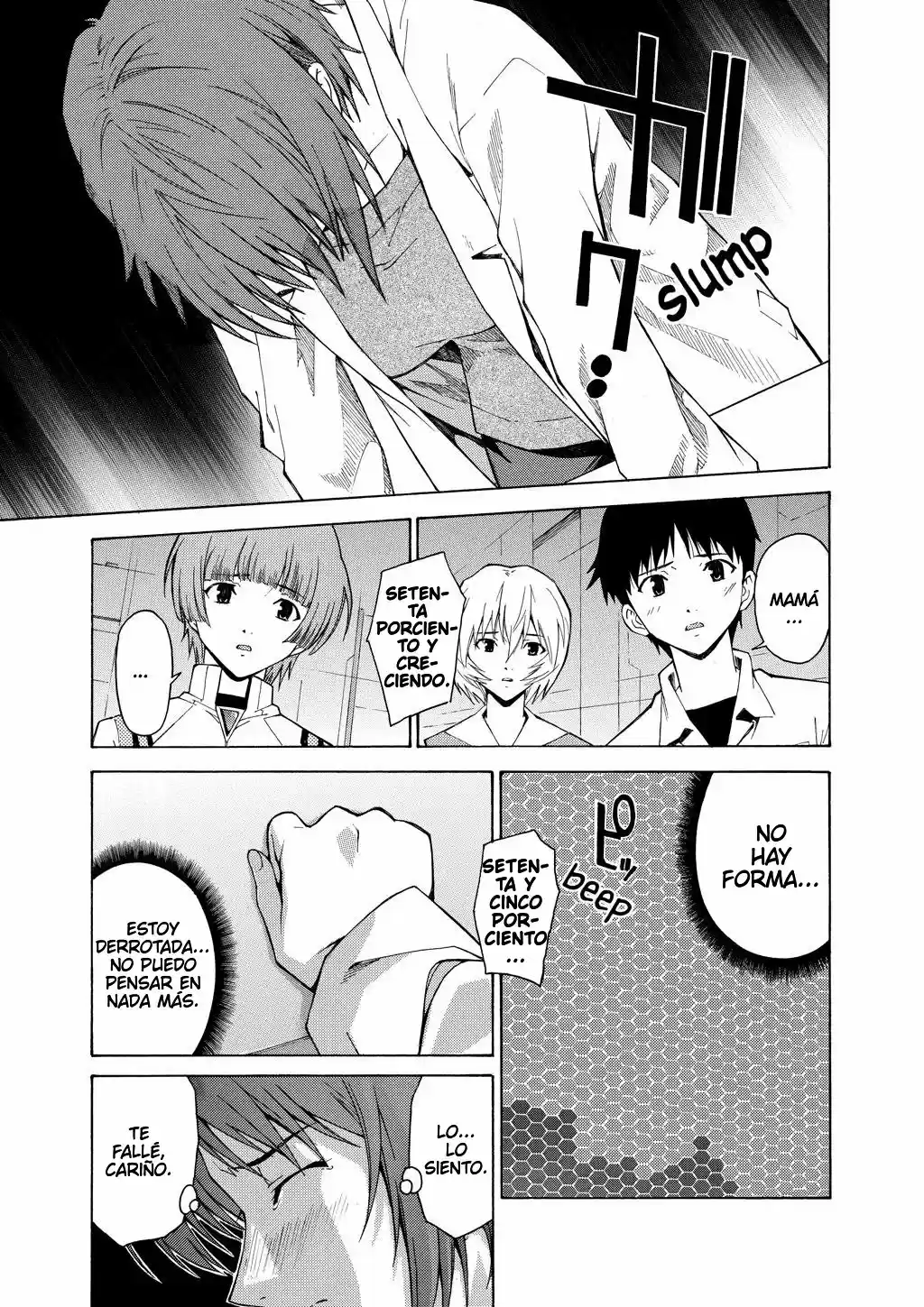 Neon Genesis Evangelion: Ikari Shinji Ikusei Keikaku (2003) - Capítulo 48 - Página 21 - LectorTMOo