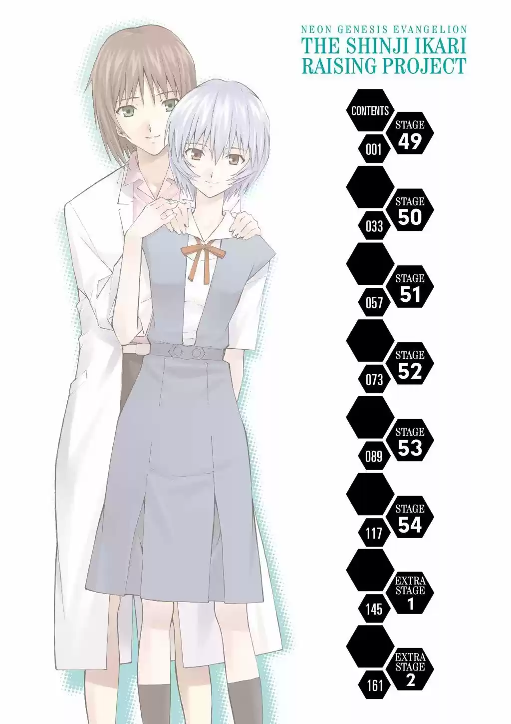 Neon Genesis Evangelion: Ikari Shinji Ikusei Keikaku (2003) - Capítulo 49 - Página 4 - LectorTMOo