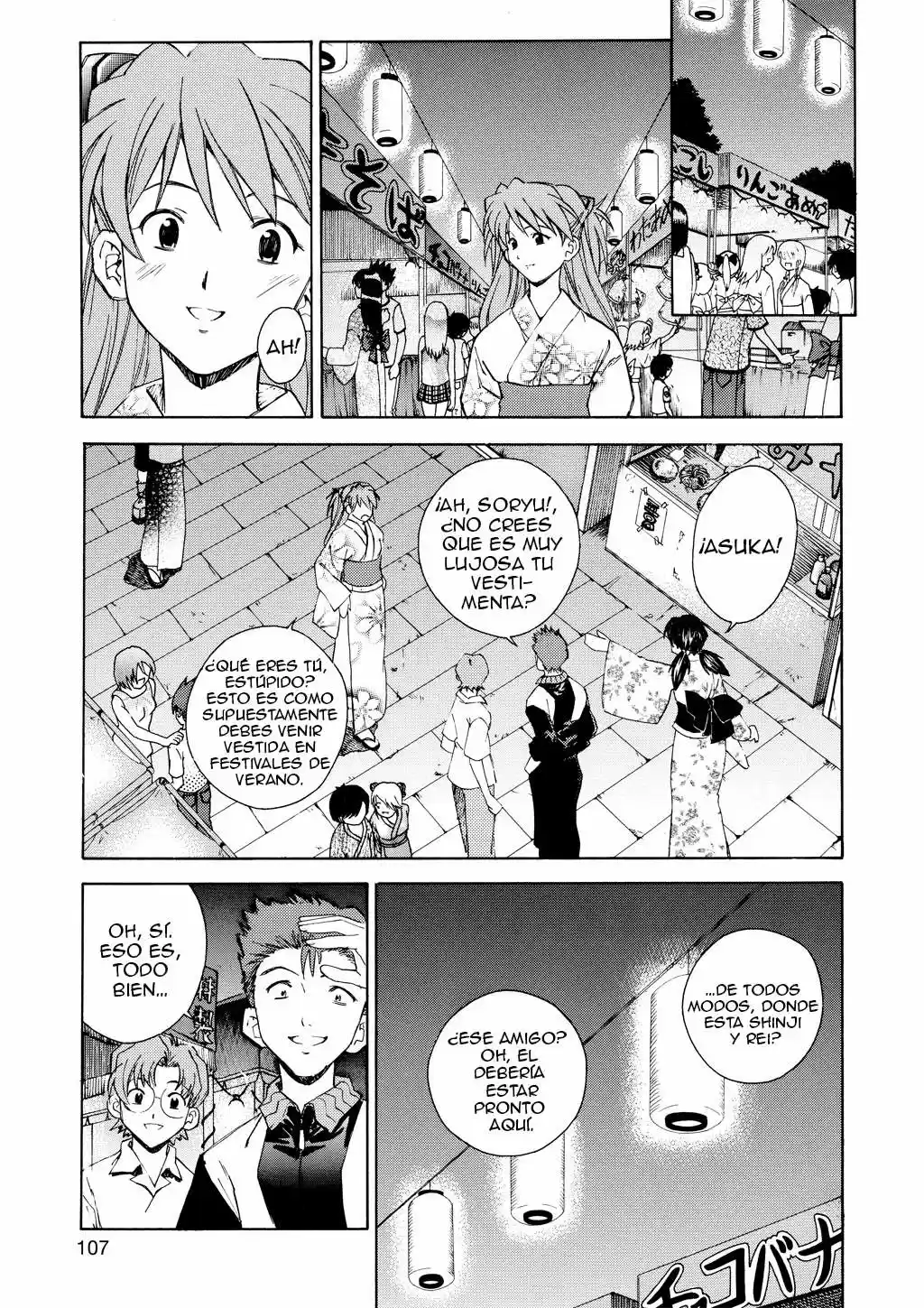 Neon Genesis Evangelion: Ikari Shinji Ikusei Keikaku (2003) - Capítulo 5 - Página 5 - LectorTMOo
