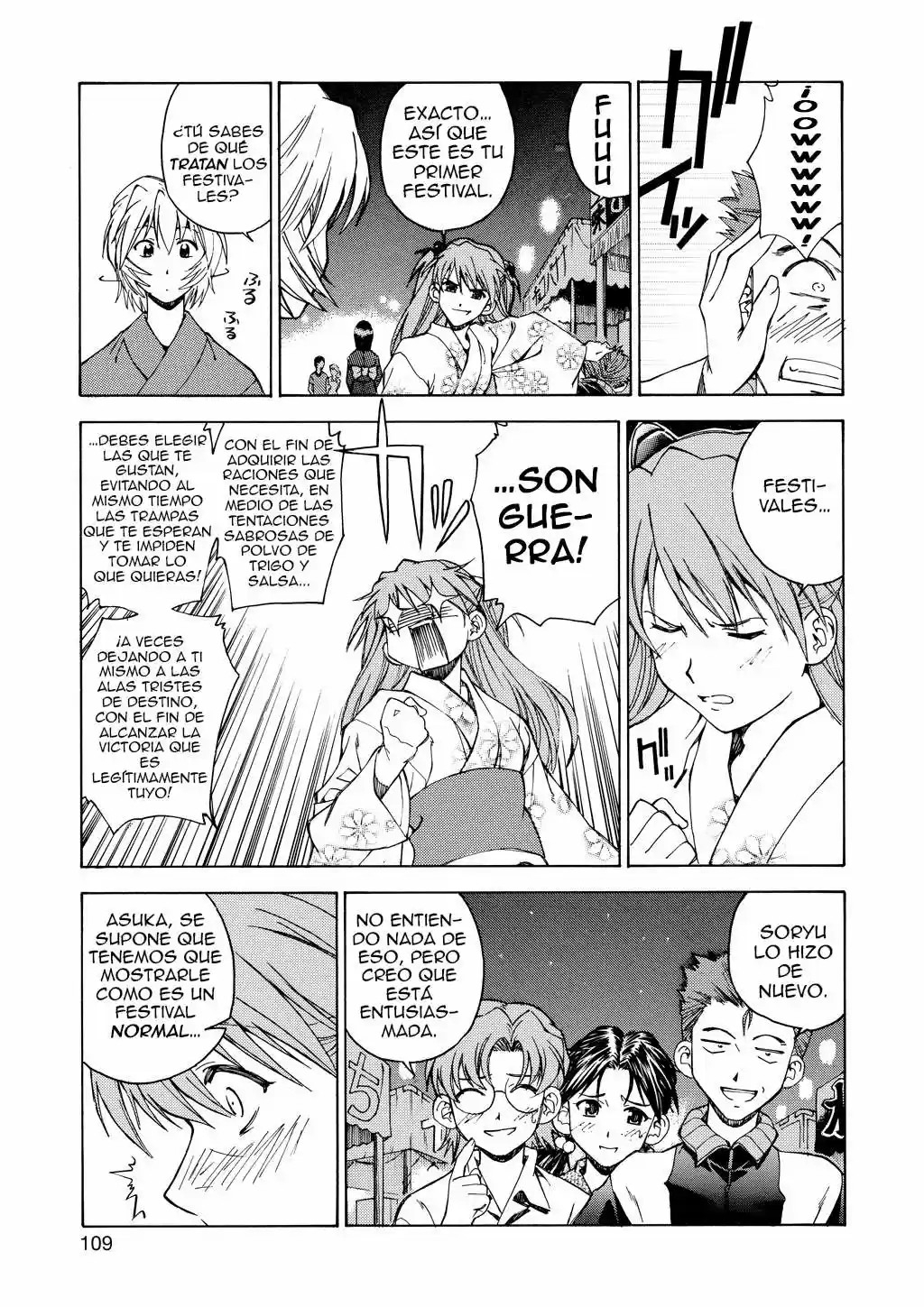 Neon Genesis Evangelion: Ikari Shinji Ikusei Keikaku (2003) - Capítulo 5 - Página 7 - LectorTMOo